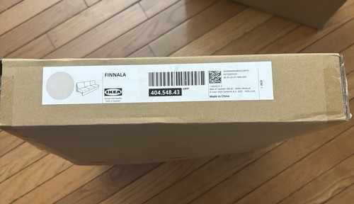 Ikea finnala cover - ikea, for