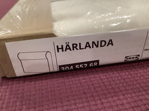 Ikea harlanda cover slipcover - ikea,