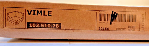 New ikea vimle corner section - new,