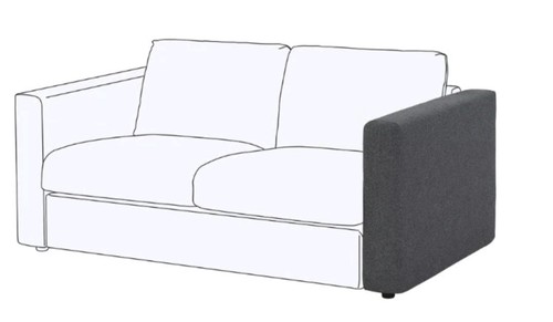 Ikea vimle armrest - ikea,