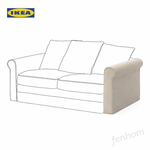 Ikea gronlid armrest cover - armrest, for